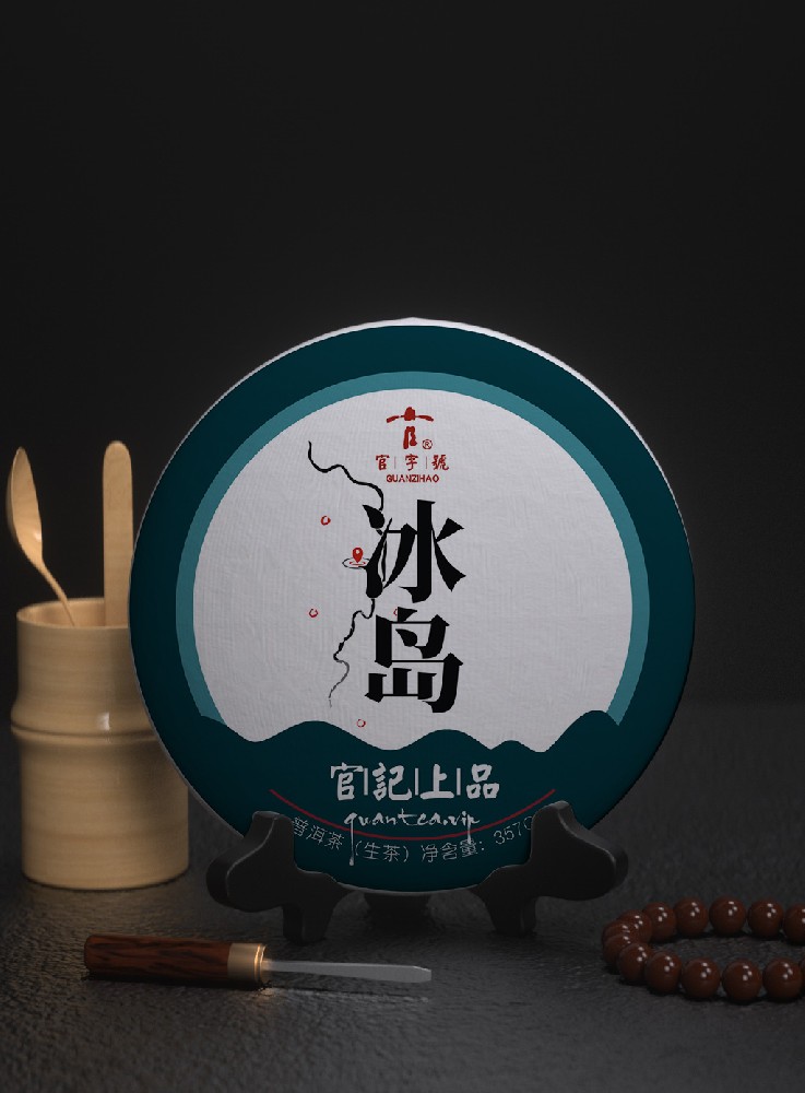 藏茶学问，会喝茶还要会藏茶